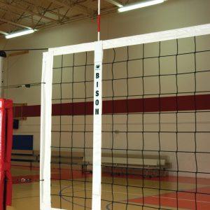 Sideline Volleyball Antennas